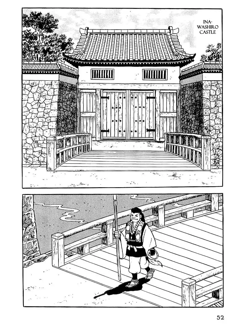 Date Masamune (YOKOYAMA Mitsuteru) Chapter 17 23